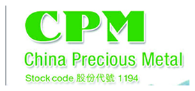 mining company logo